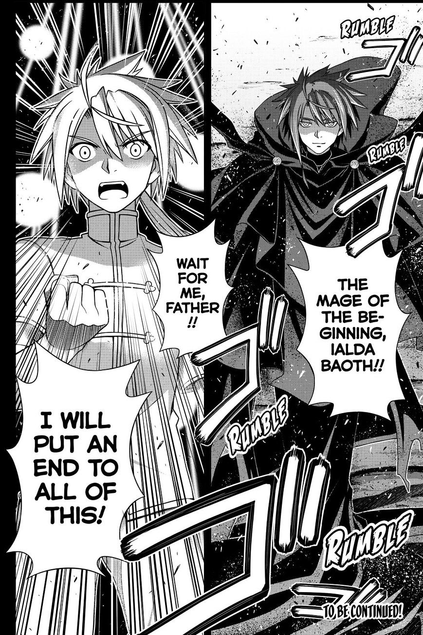 Uq Holder! - Chapter 138 : Life Or Death Love Confesion