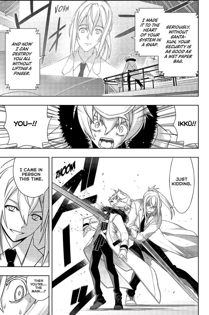 Uq Holder! - Chapter 179