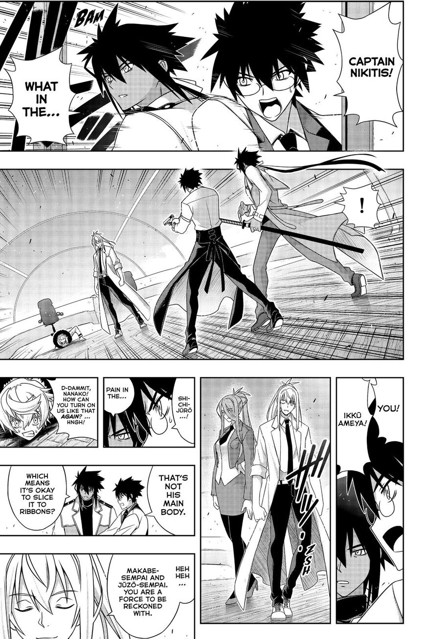 Uq Holder! - Chapter 179