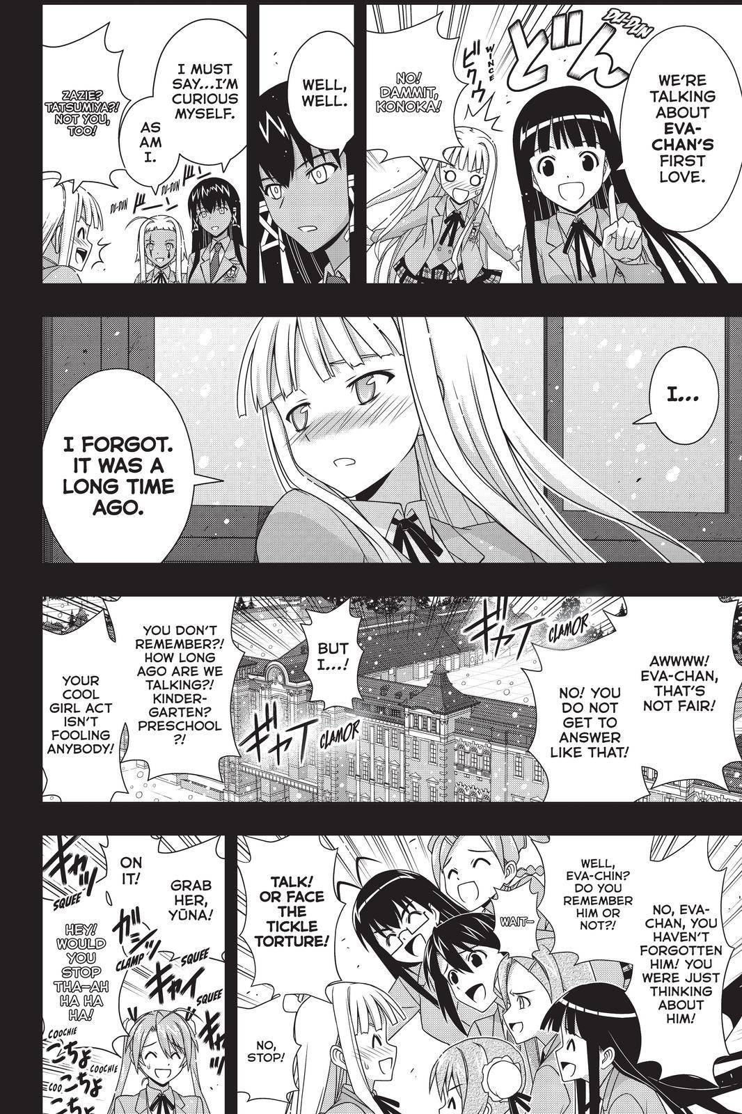 Uq Holder! - Chapter 183