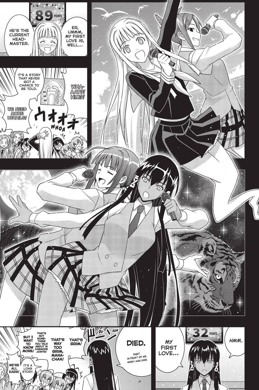 Uq Holder! - Chapter 183