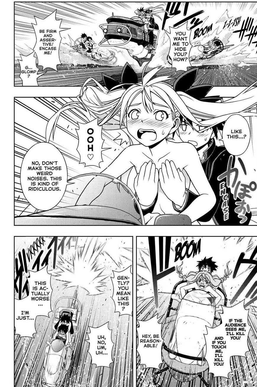 Uq Holder! - Chapter 124