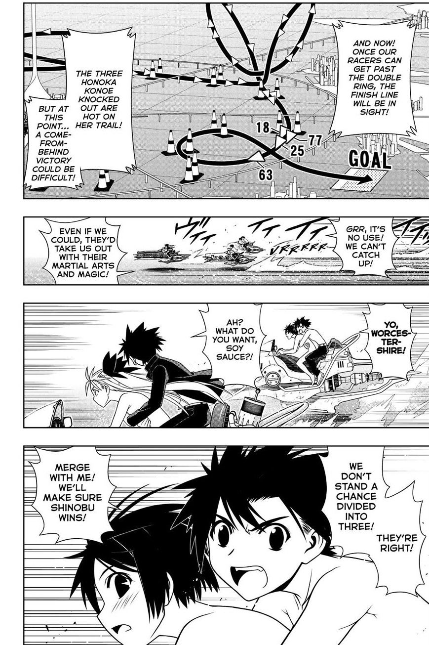 Uq Holder! - Chapter 124