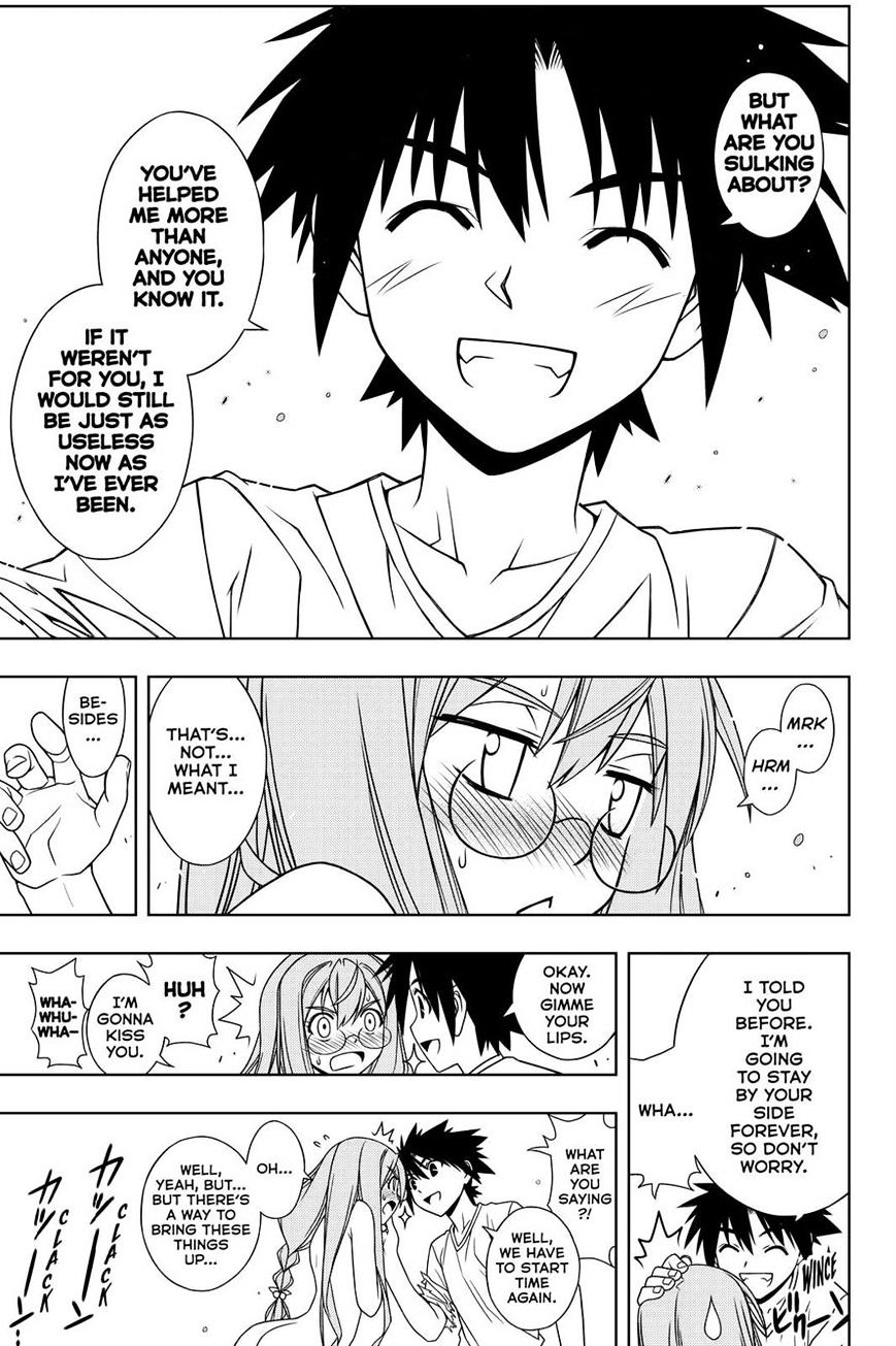 Uq Holder! - Chapter 124