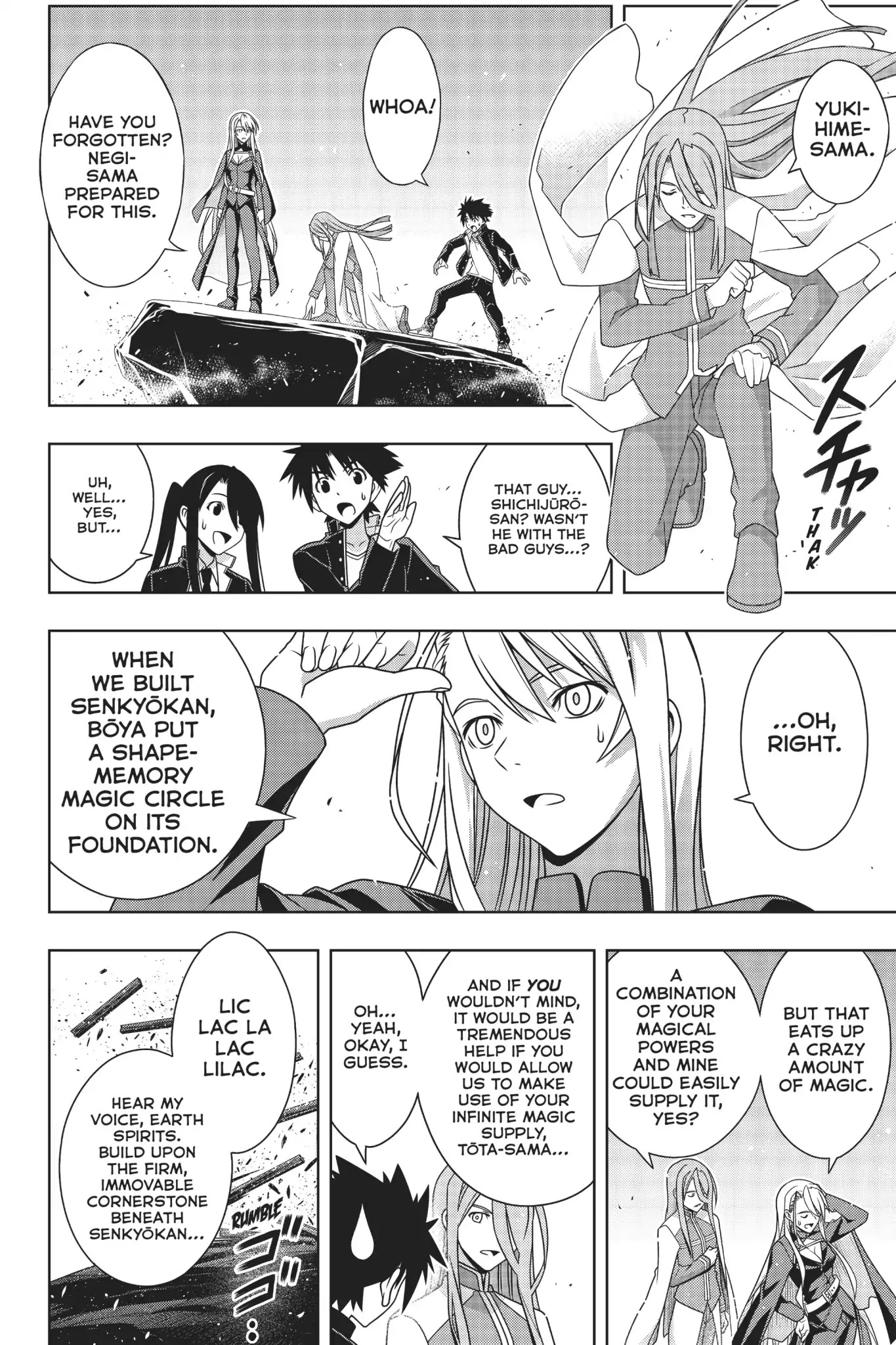 Uq Holder! - Chapter 166: Celebration