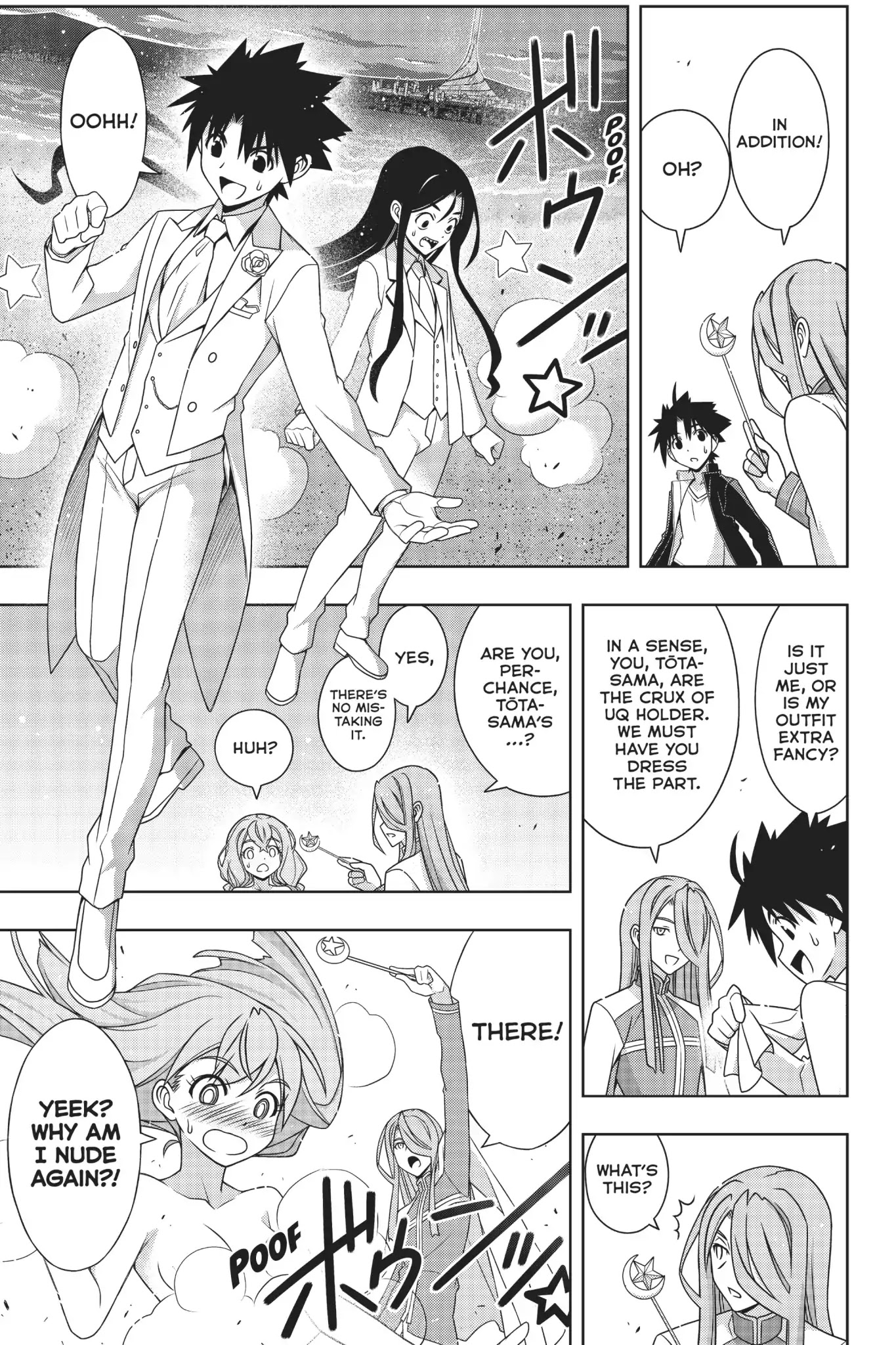 Uq Holder! - Chapter 166: Celebration