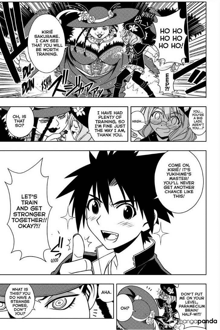 Uq Holder! - Chapter 79