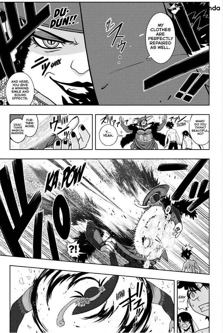 Uq Holder! - Chapter 79