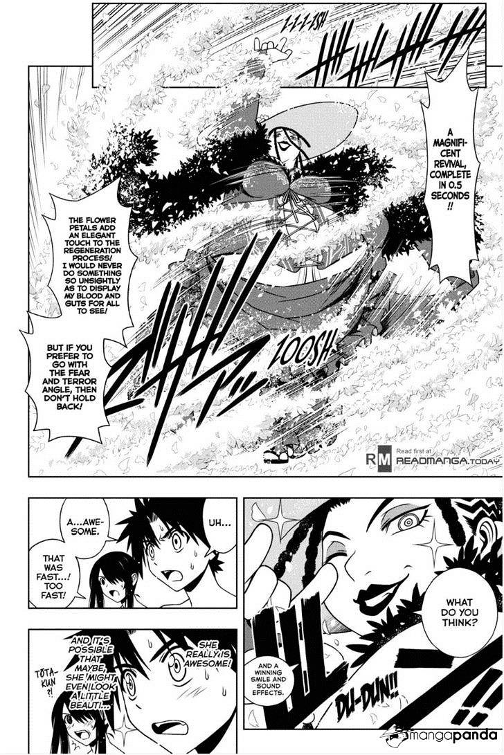 Uq Holder! - Chapter 79