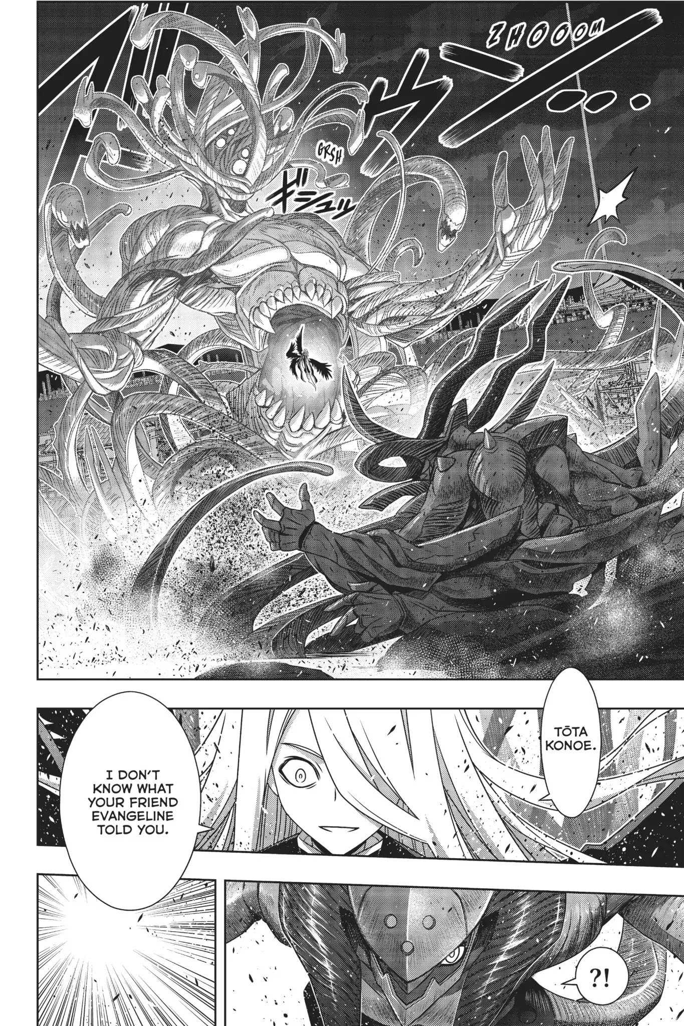 Uq Holder! - Chapter 164: Assemble!