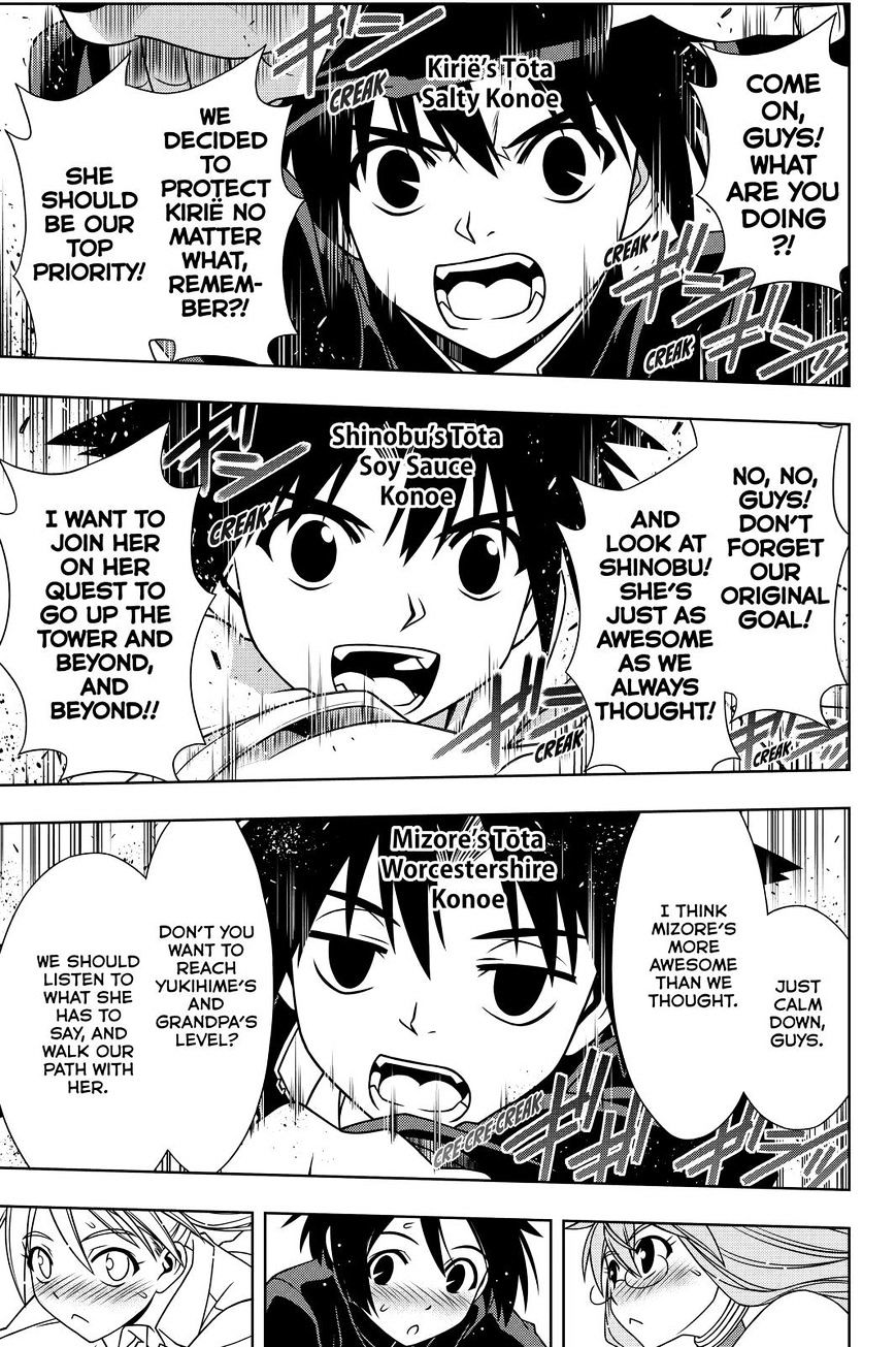 Uq Holder! - Chapter 123 : The Three Totas' Wishes!