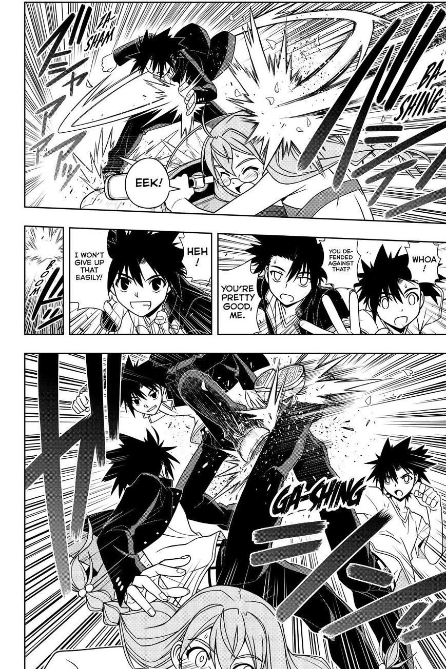 Uq Holder! - Chapter 123 : The Three Totas' Wishes!