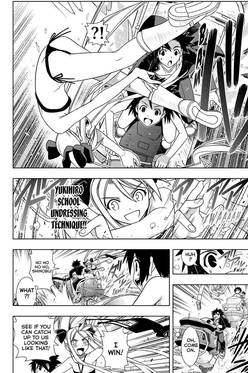 Uq Holder! - Chapter 121 : Racing Without A Stitch