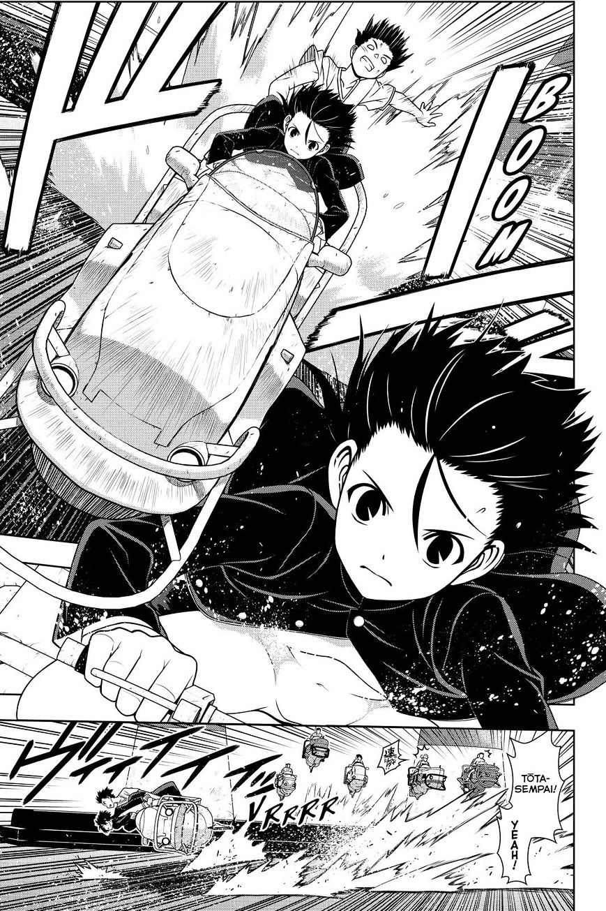 Uq Holder! - Chapter 121 : Racing Without A Stitch