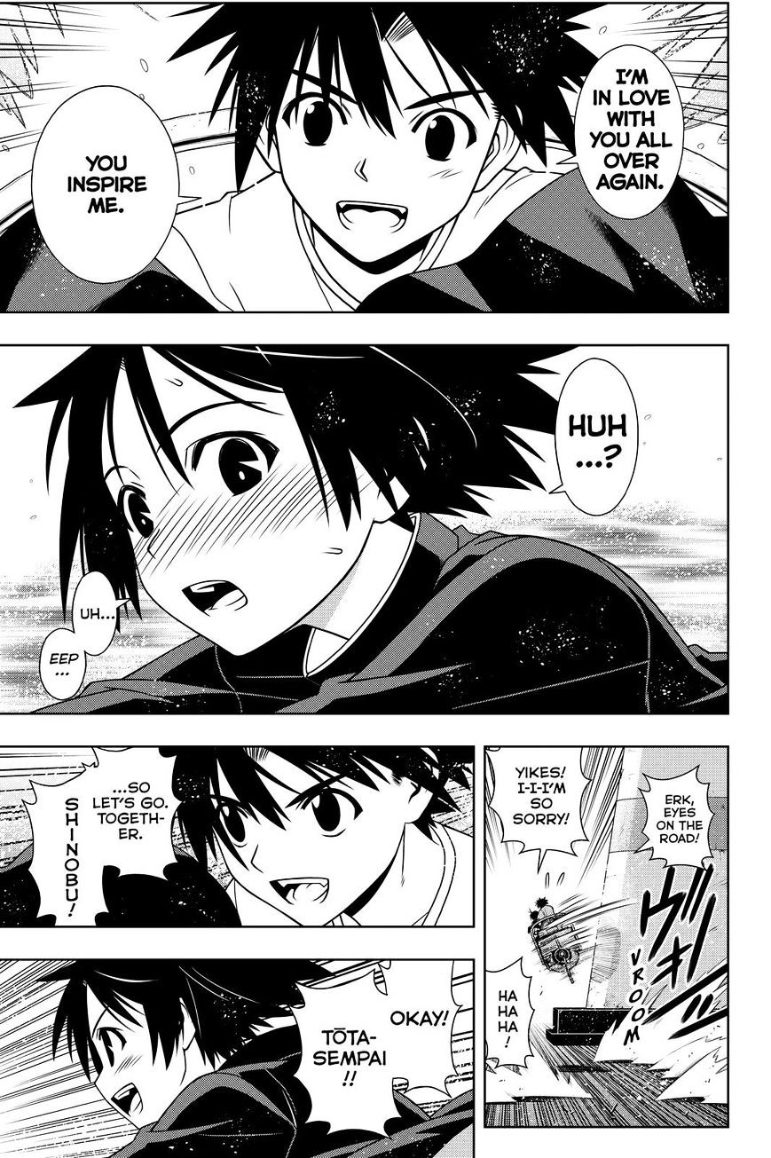 Uq Holder! - Chapter 121 : Racing Without A Stitch