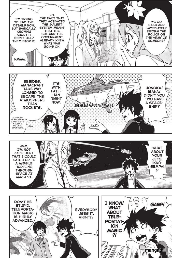 Uq Holder! - Chapter 143