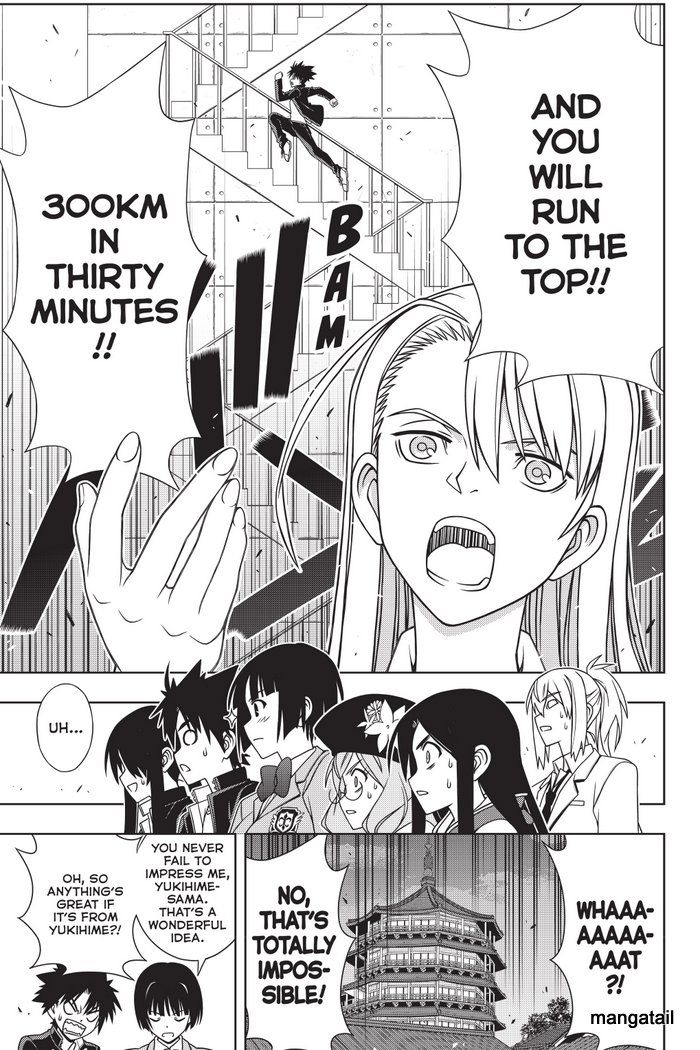 Uq Holder! - Chapter 143