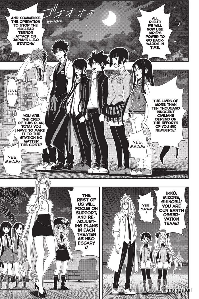 Uq Holder! - Chapter 143