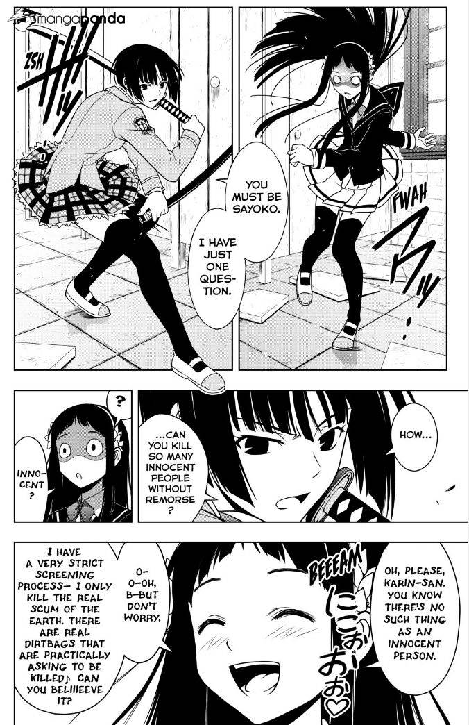 Uq Holder! - Chapter 50