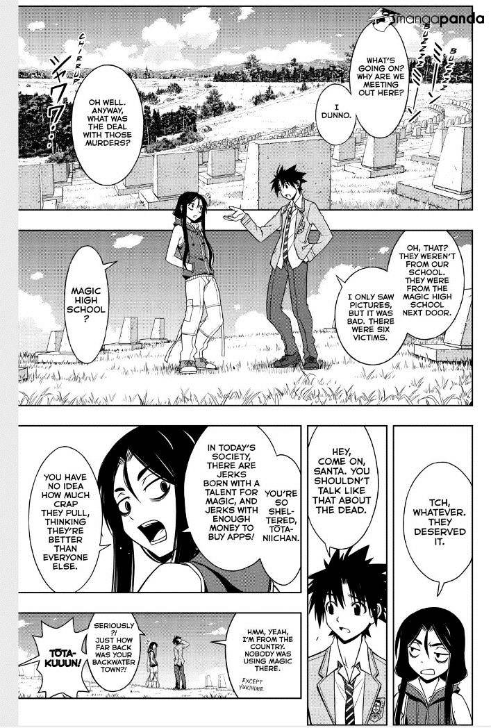 Uq Holder! - Chapter 50