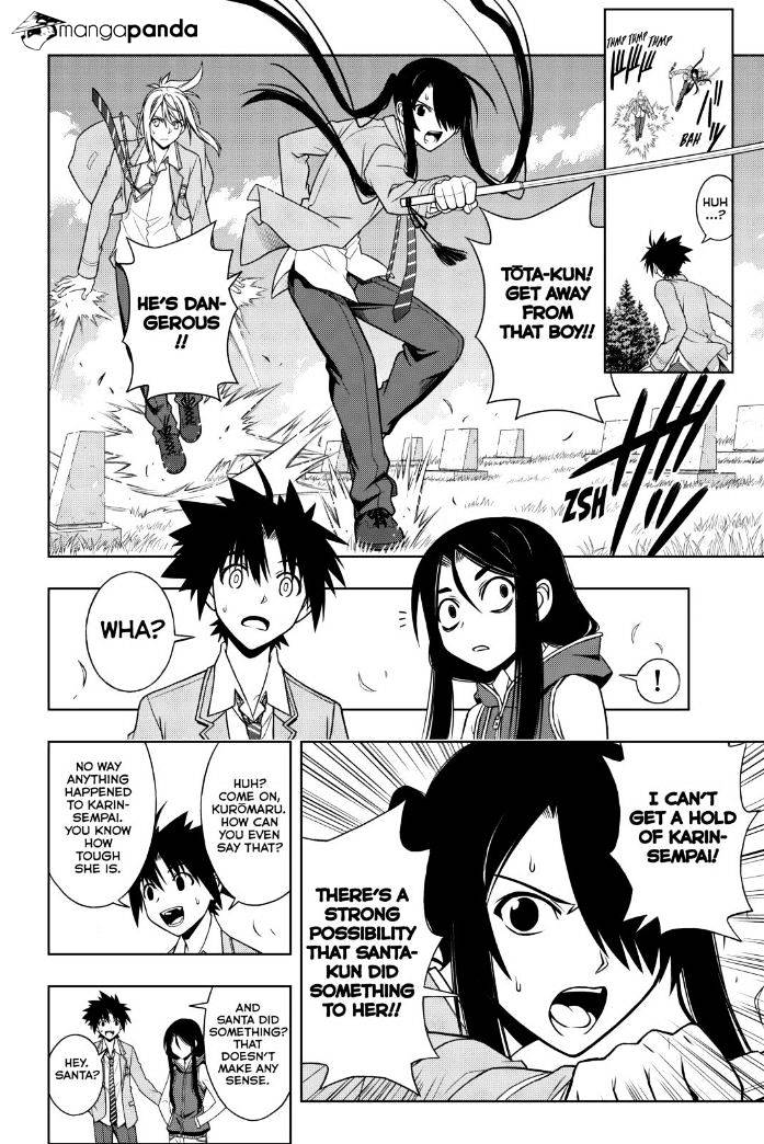 Uq Holder! - Chapter 50