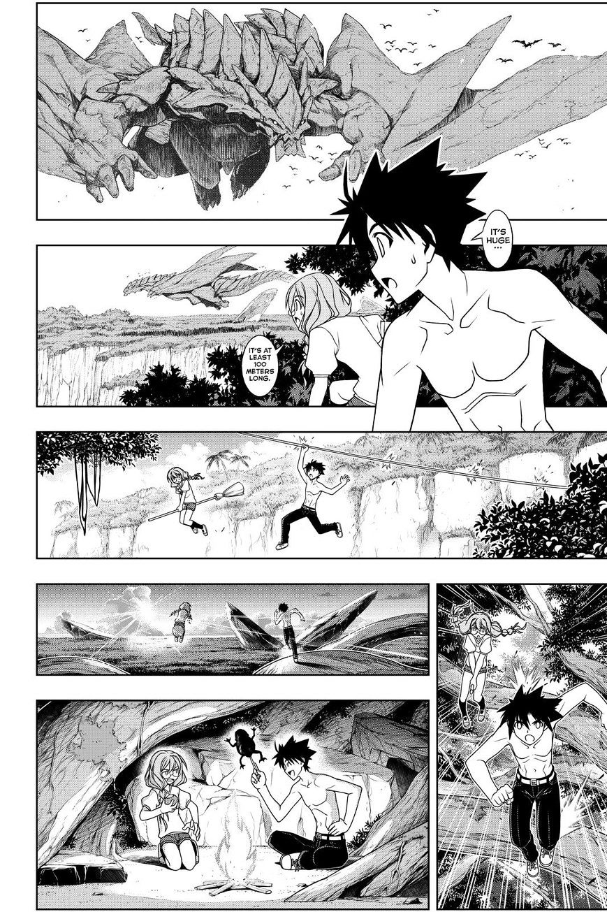 Uq Holder! - Chapter 88 : Kirie's Power Explodes