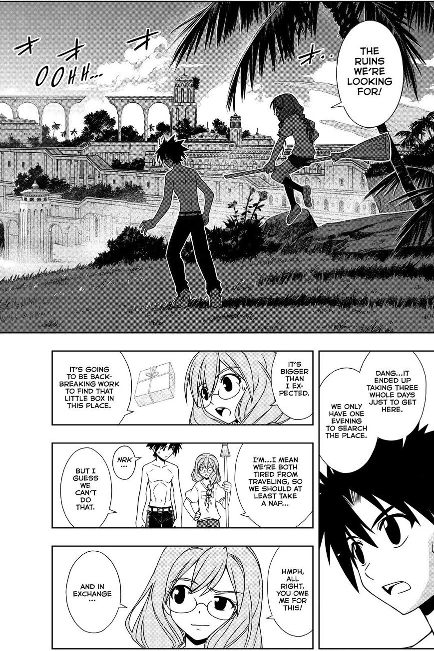 Uq Holder! - Chapter 88 : Kirie's Power Explodes