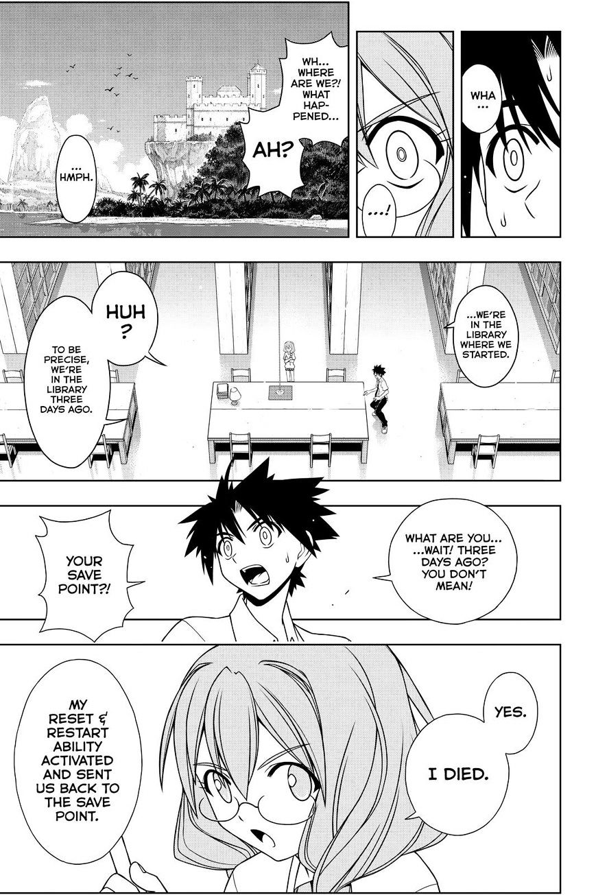 Uq Holder! - Chapter 88 : Kirie's Power Explodes