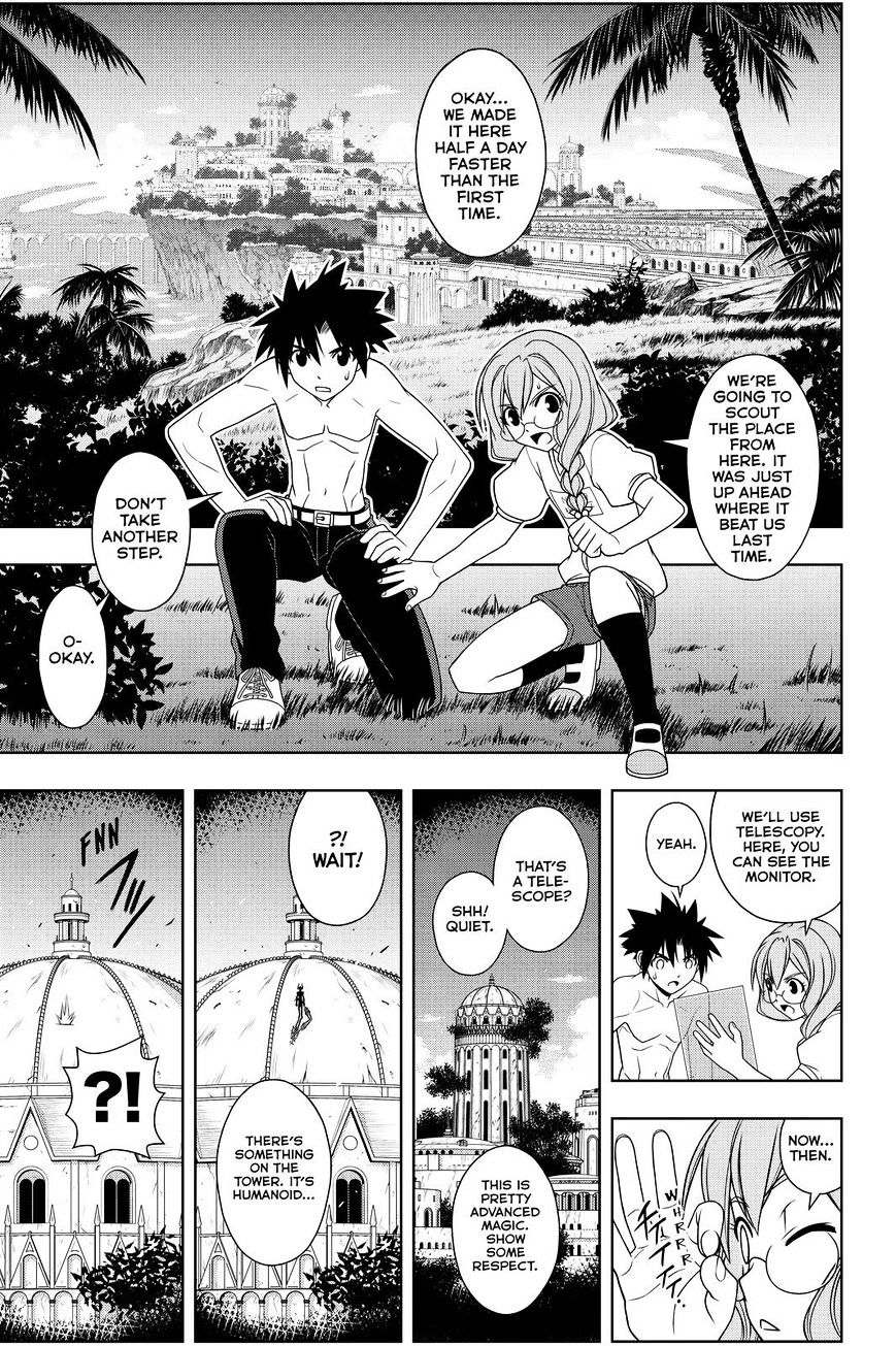 Uq Holder! - Chapter 88 : Kirie's Power Explodes