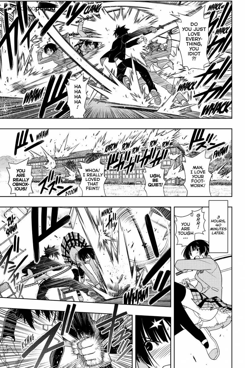 Uq Holder! - Chapter 109