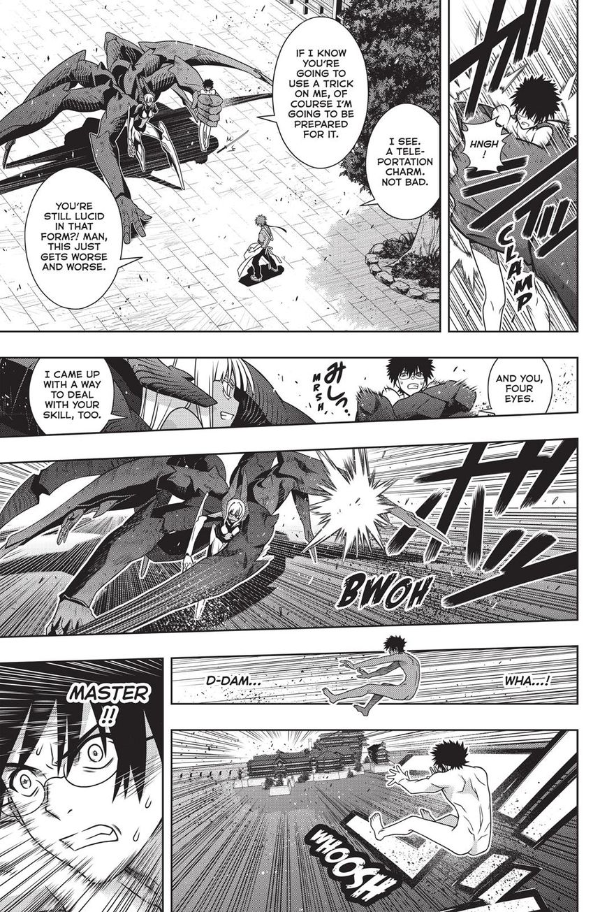 Uq Holder! - Chapter 142