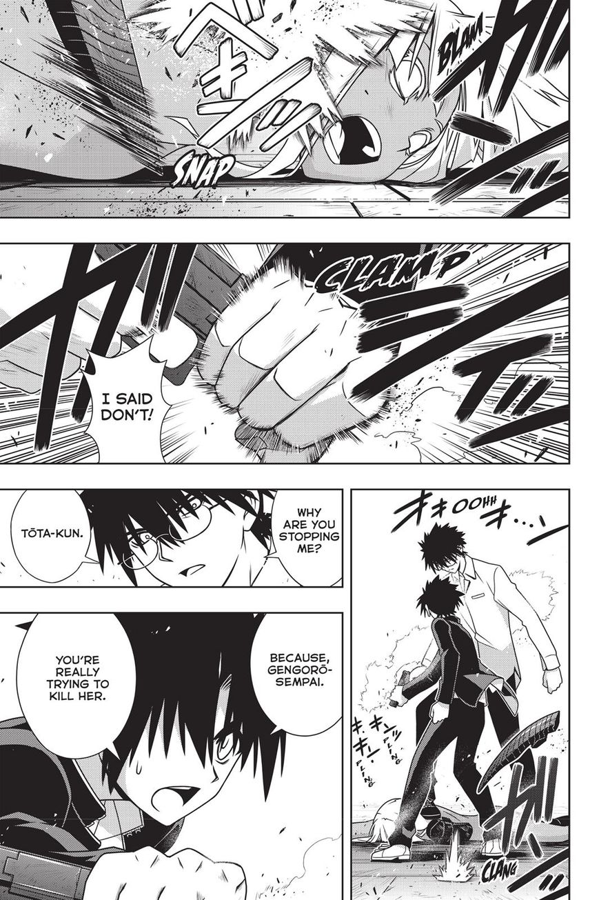 Uq Holder! - Chapter 142