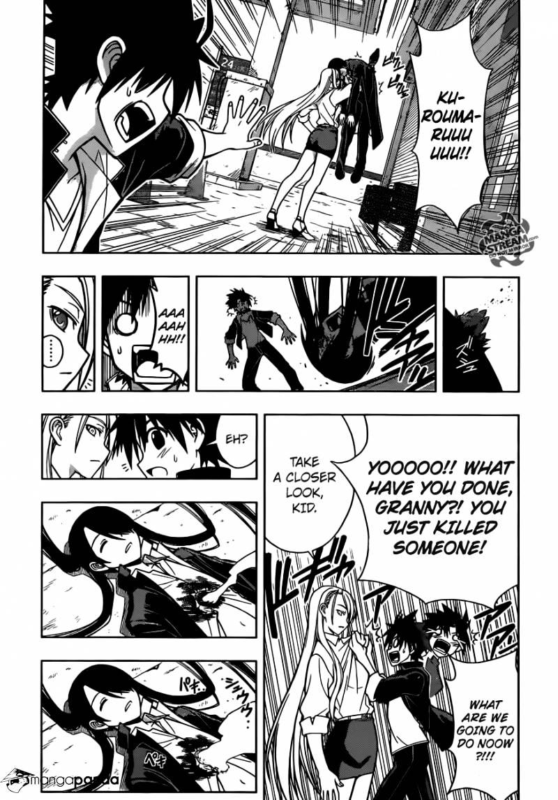 Uq Holder! - Chapter 4