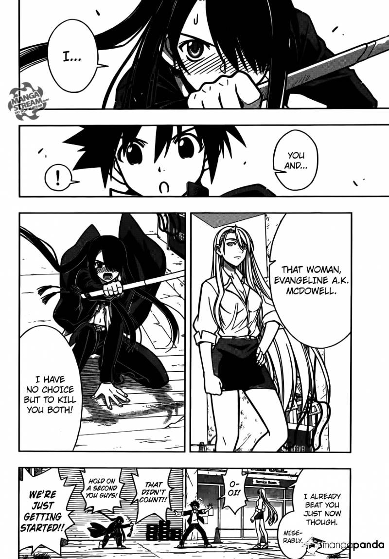 Uq Holder! - Chapter 4