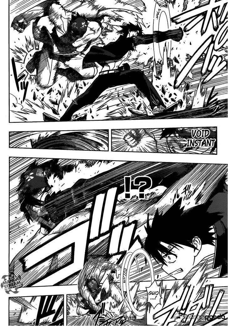 Uq Holder! - Chapter 23