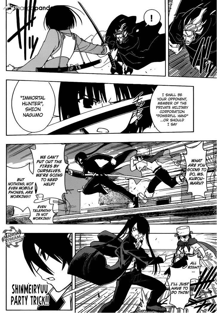 Uq Holder! - Chapter 23