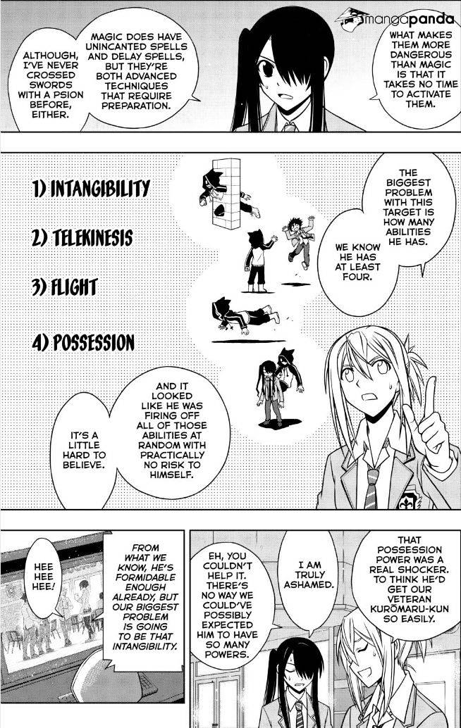 Uq Holder! - Chapter 47