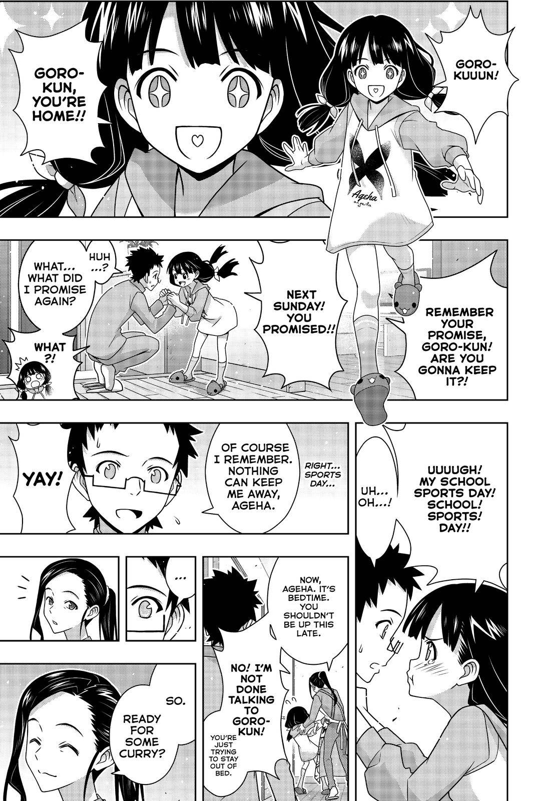 Uq Holder! - Chapter 186