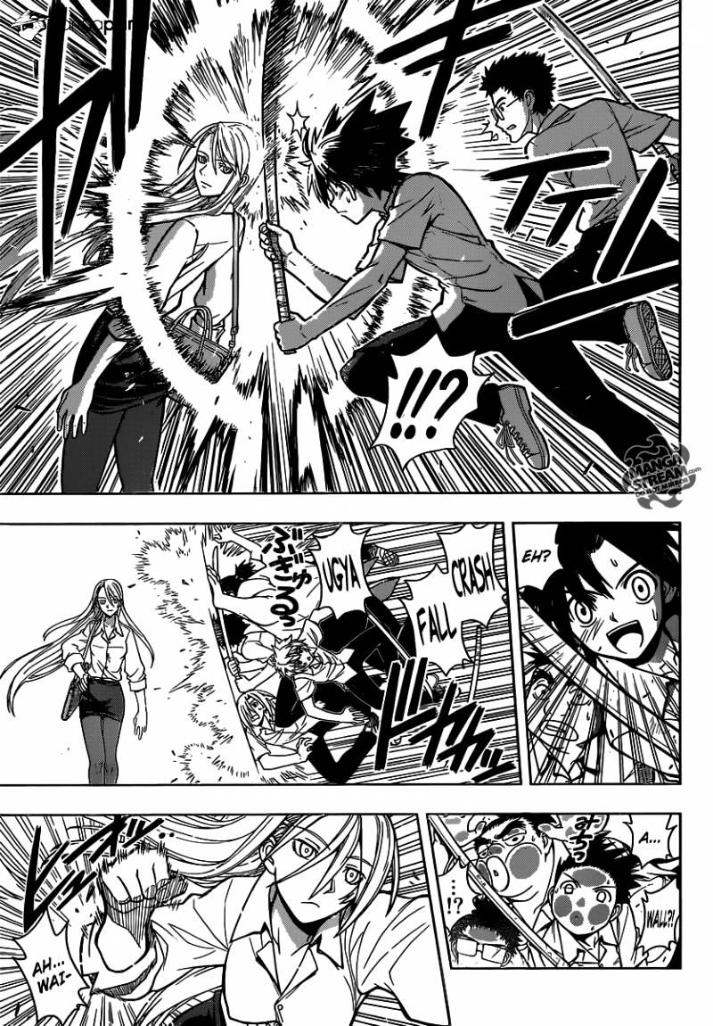 Uq Holder! - Chapter 1