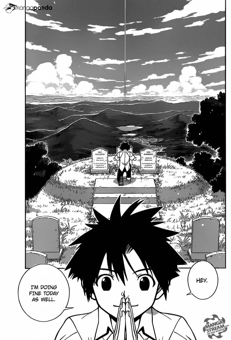 Uq Holder! - Chapter 1