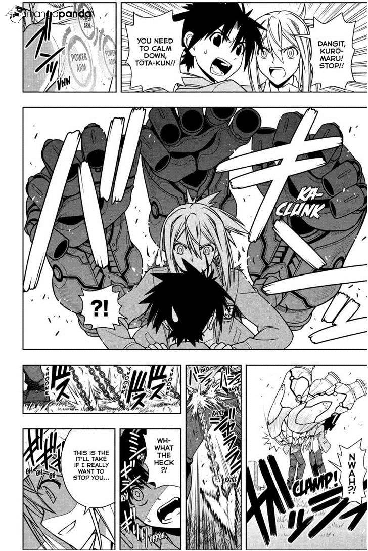 Uq Holder! - Chapter 51