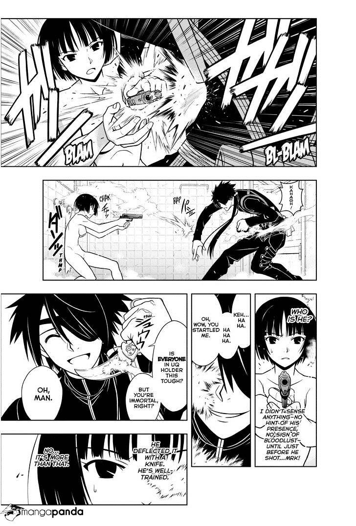 Uq Holder! - Chapter 17