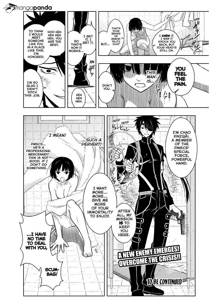 Uq Holder! - Chapter 17