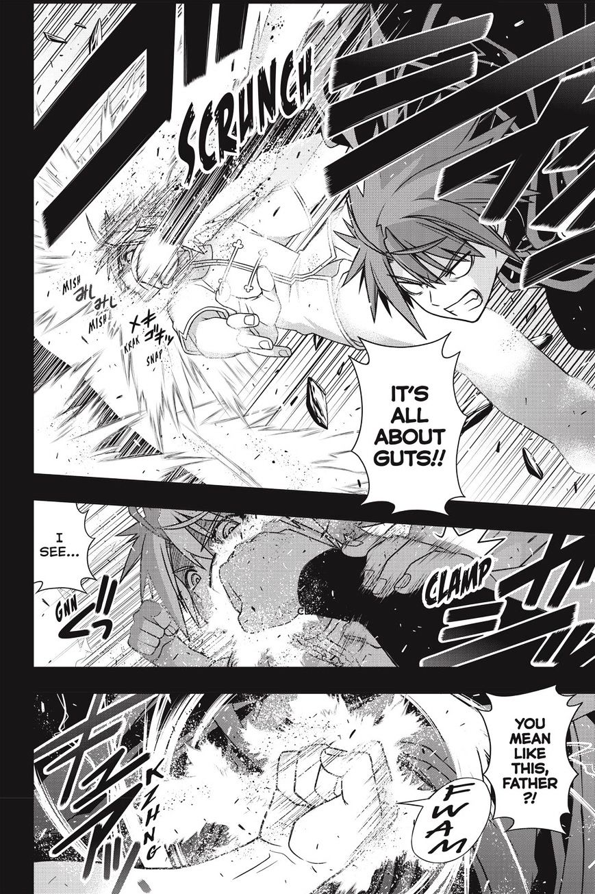 Uq Holder! - Chapter 139 : Father Son Reunion