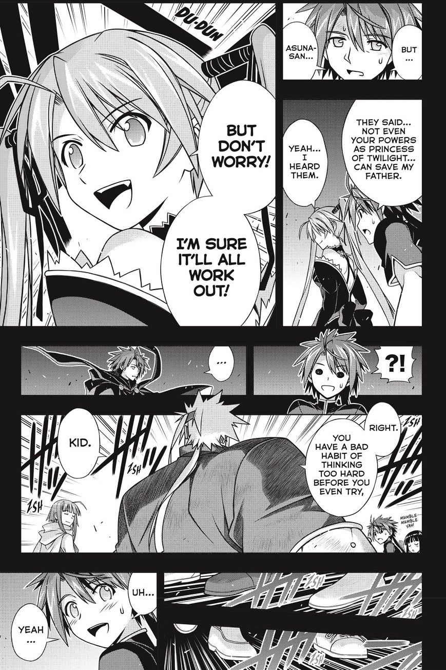 Uq Holder! - Chapter 139 : Father Son Reunion