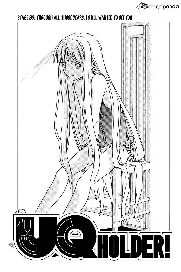 Uq Holder! - Chapter 85