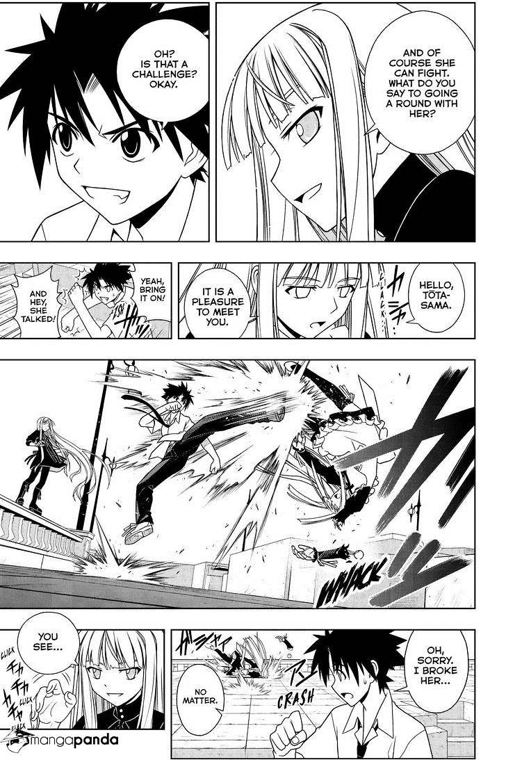 Uq Holder! - Chapter 85