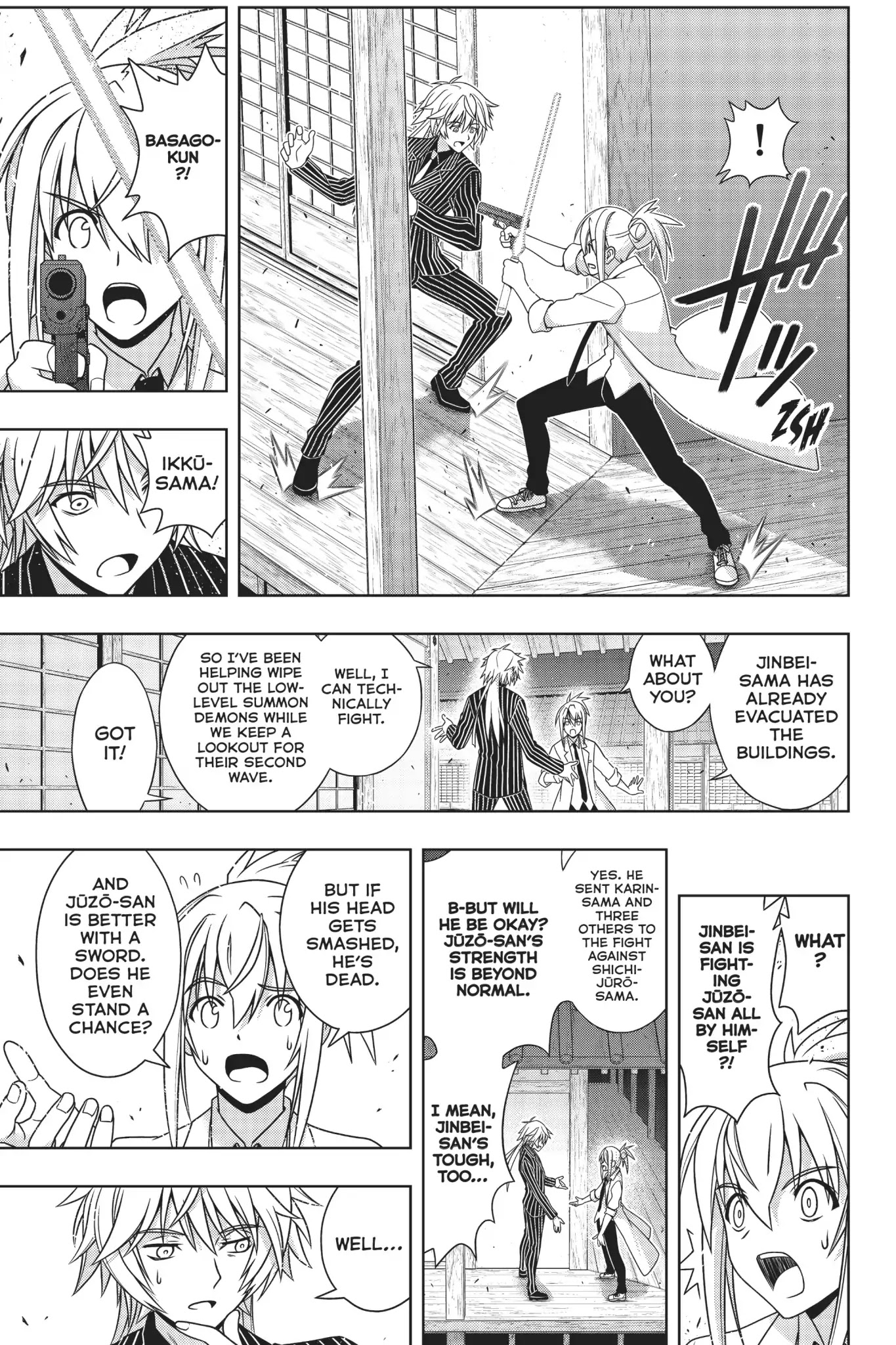 Uq Holder! - Chapter 161: The Limit Of His Strength