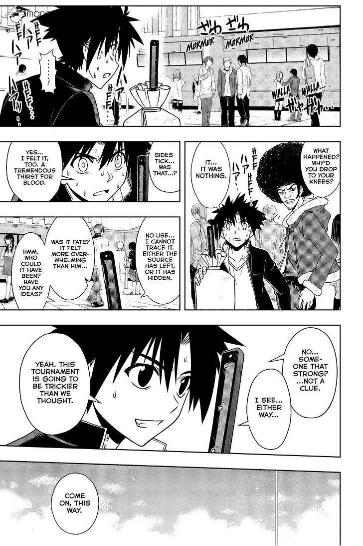 Uq Holder! - Chapter 69