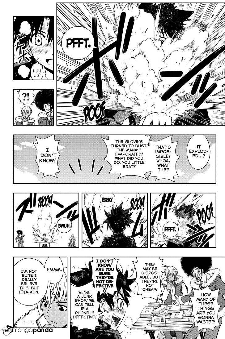 Uq Holder! - Chapter 69